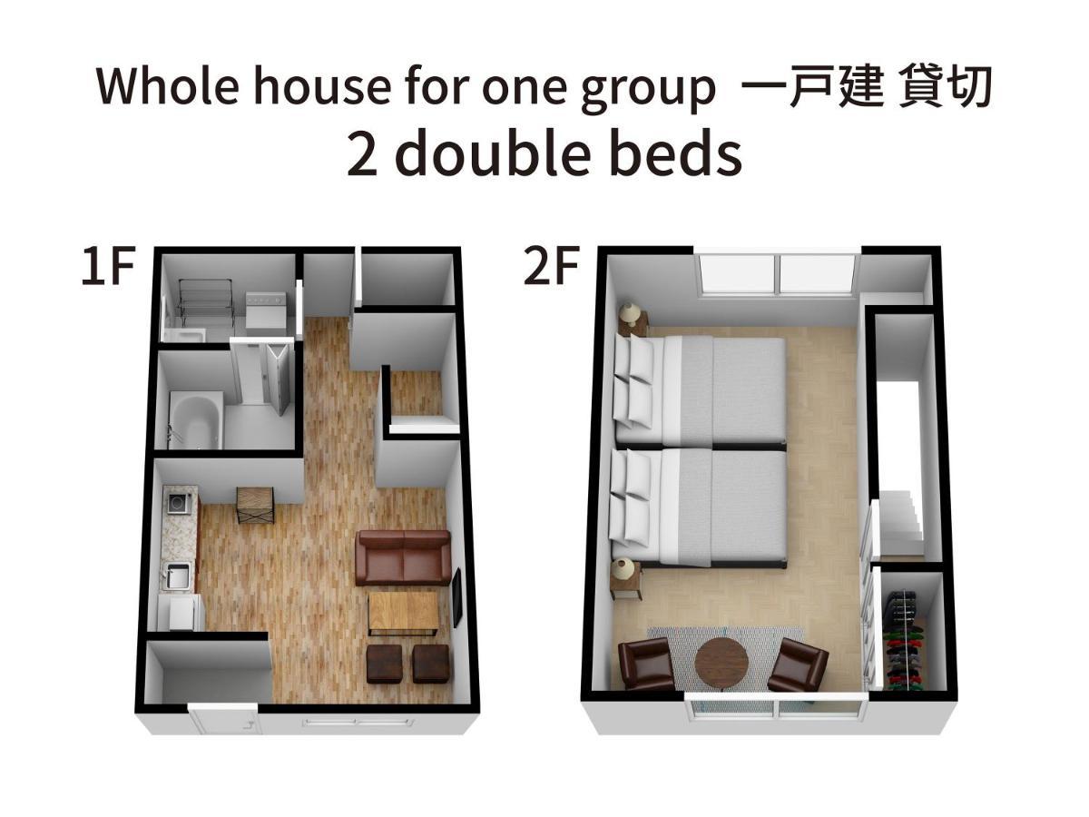 Tino Nozomi Villa Osaka Bagian luar foto